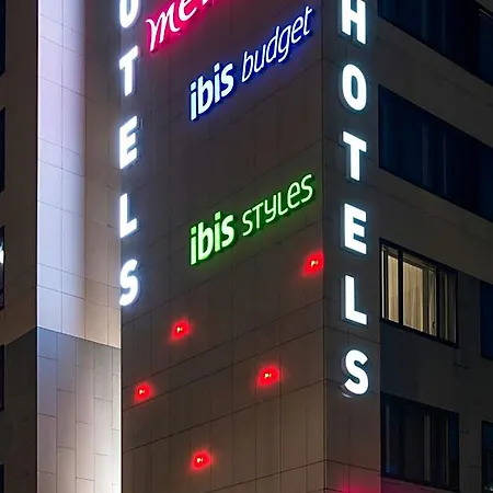 Hotel Ibis Budget Centre - Gare Part Dieu 2*
