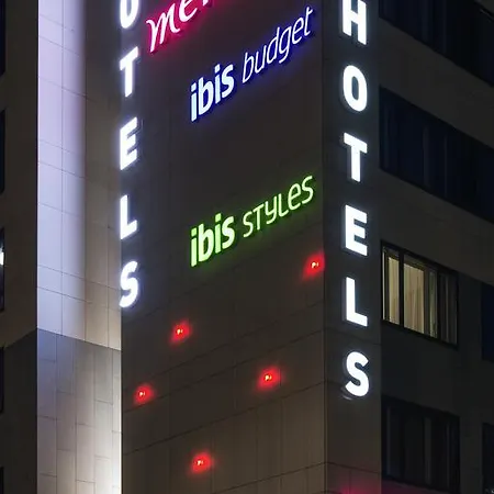 Ibis Budget Centre - Gare Part Dieu Отель Лион